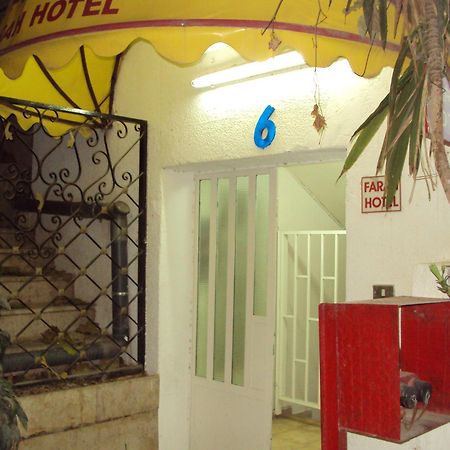 Farah Hotel Αμμάν Εξωτερικό φωτογραφία