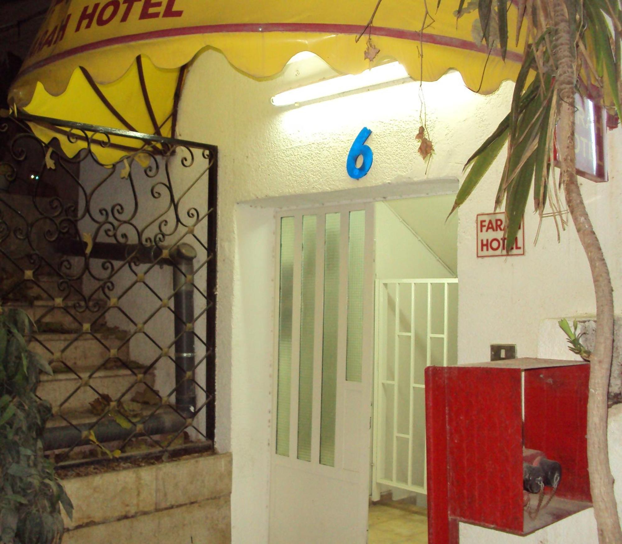 Farah Hotel Αμμάν Εξωτερικό φωτογραφία